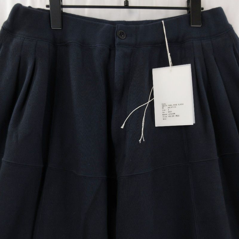 未使用 ANCELLM アンセルム SMOOTH PANEL WIDE SLACKS ANS-PT110