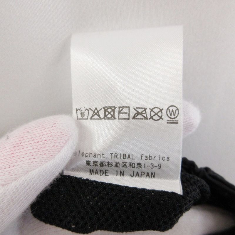 未使用 elephant TRIBAL fabrics エレファントトライバルファブリック