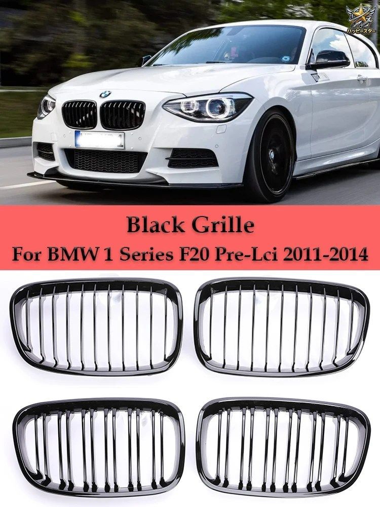 グロスシングル/ダブルスラットMパフォーマンスキドニーフロントバンパーABSグリル BMW 1シリーズ F20 F21 フェイスリフト前 2011-2014 6,960円