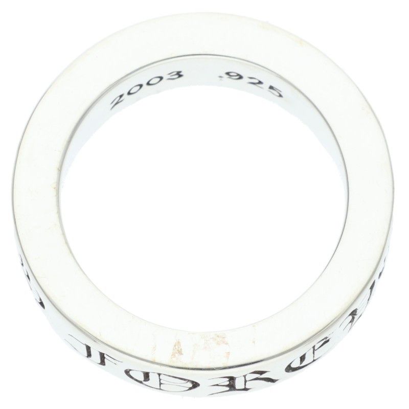 クロムハーツ 6mm SPACER FOREVER/6mmスペーサーフォーエバー シルバー