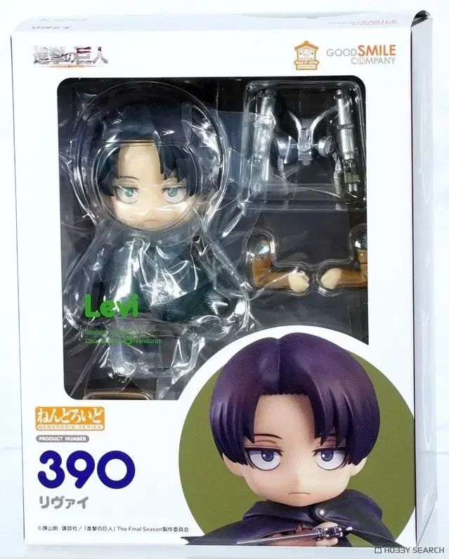 進撃の巨人 リヴァイ ねんどろいど 390 - メルカリ