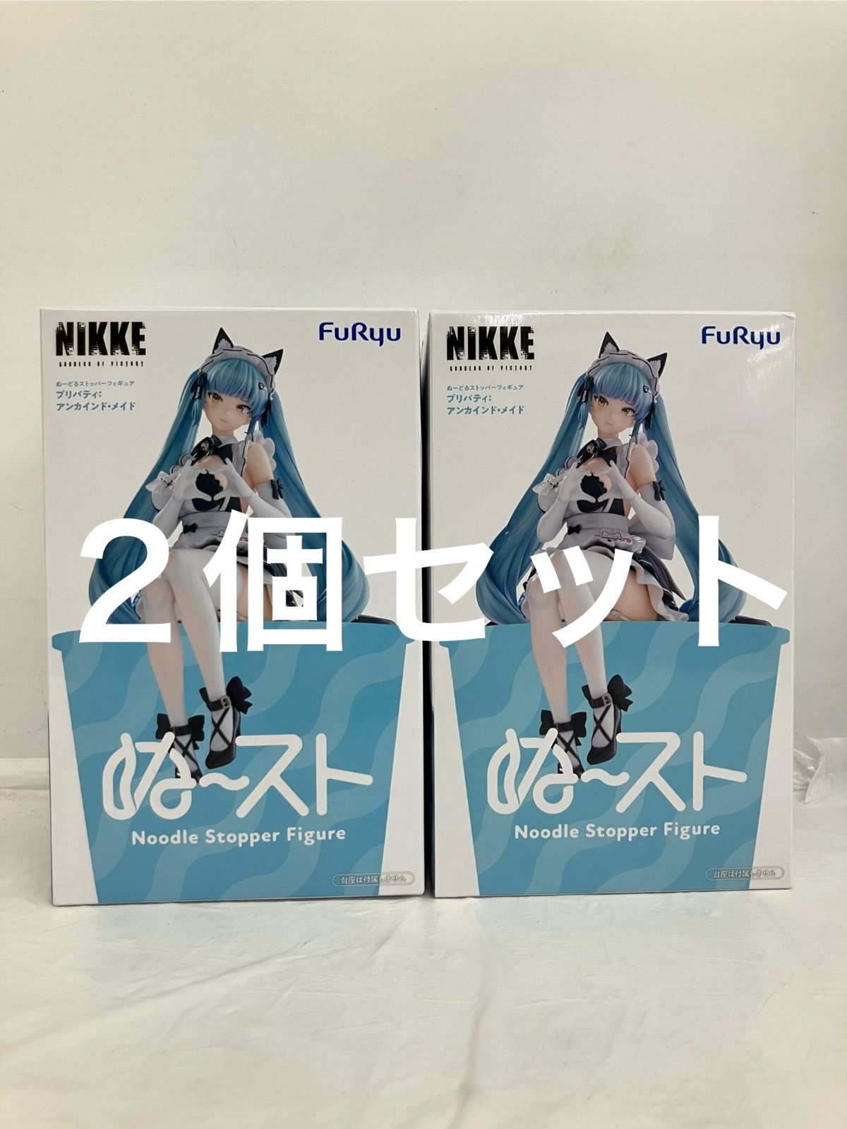未開封 勝利の女神 NIKKE ぬーどるストッパー フィギュア プリバティ