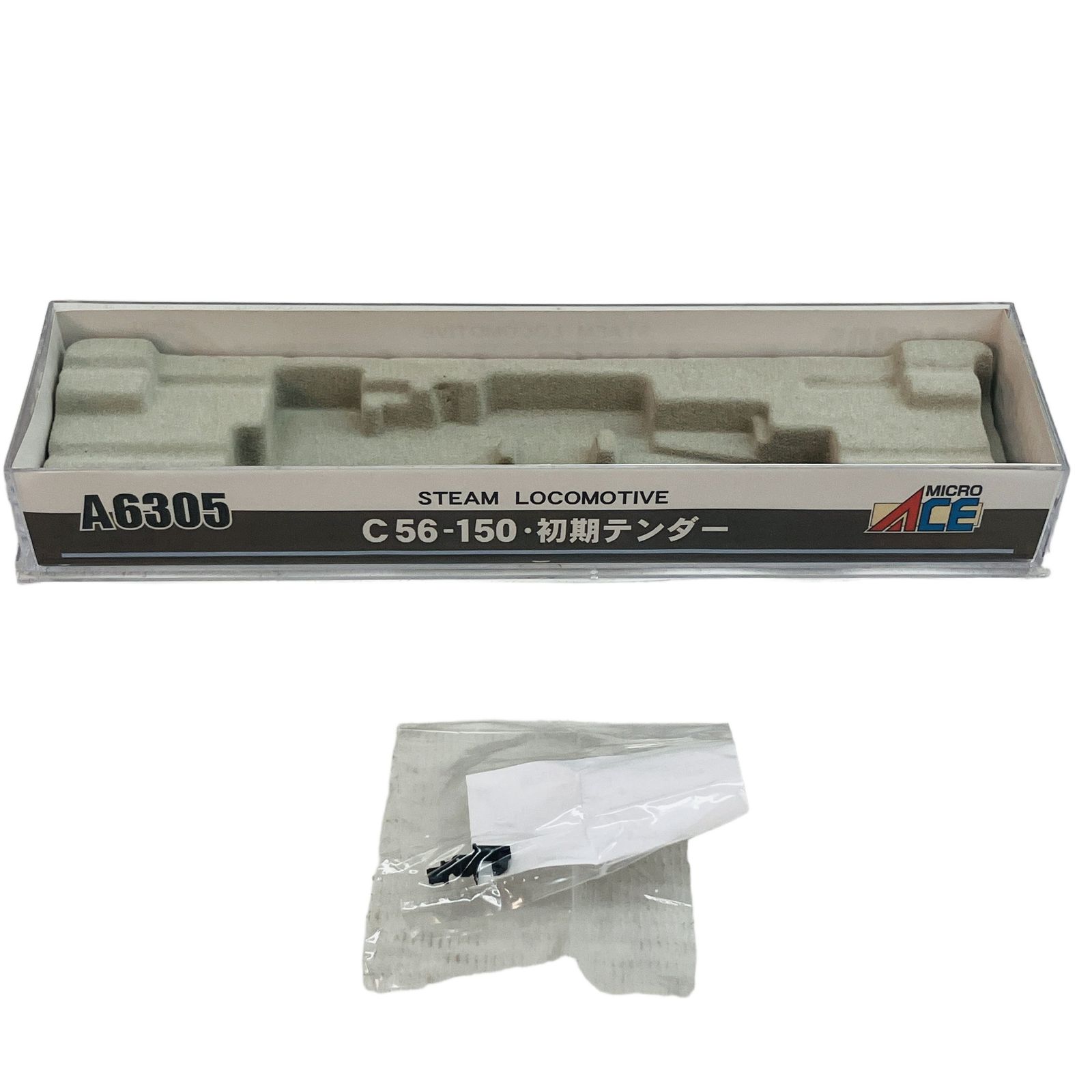 マイクロエース A6305 国鉄 C56-150 初期テンダー 蒸気機関車 Nゲージ