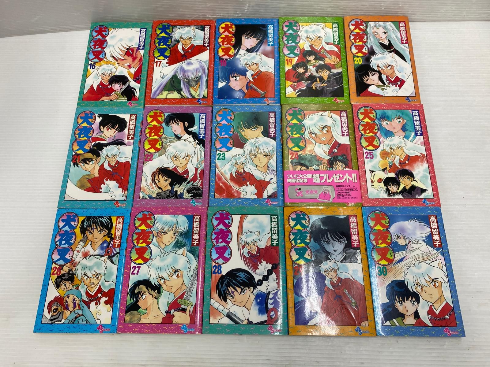 中古品】犬夜叉 全56巻 完結全巻セット＋高橋留美子 原画全集・奥義