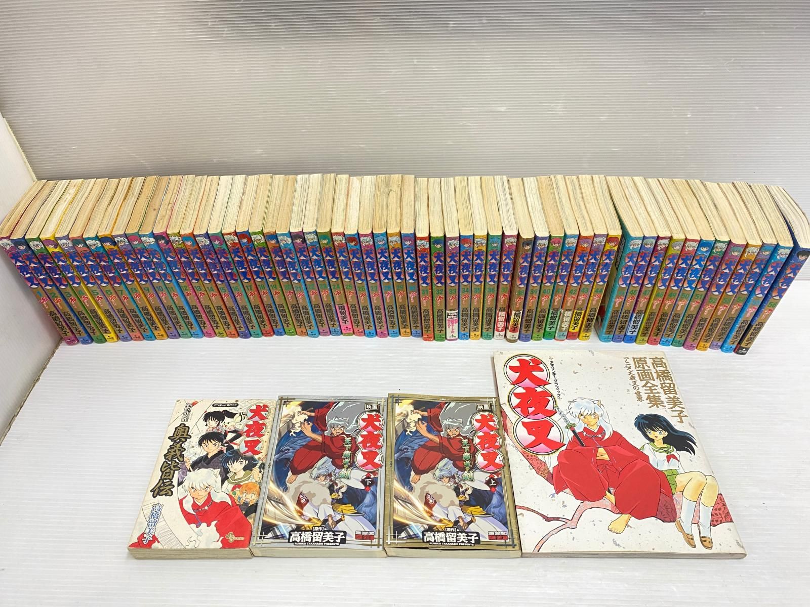 中古品】犬夜叉 全56巻 完結全巻セット＋高橋留美子 原画全集・奥義