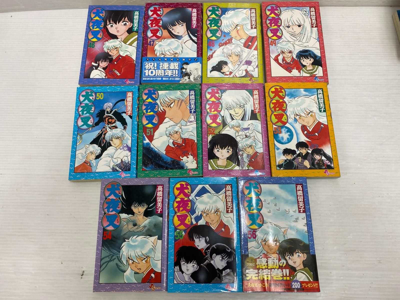 中古品】犬夜叉 全56巻 完結全巻セット＋高橋留美子 原画全集・奥義