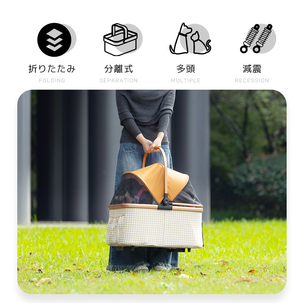 犬用ペットカート Lsize 対面式 分離式 2way 折りたたみ 多頭 アルミ製