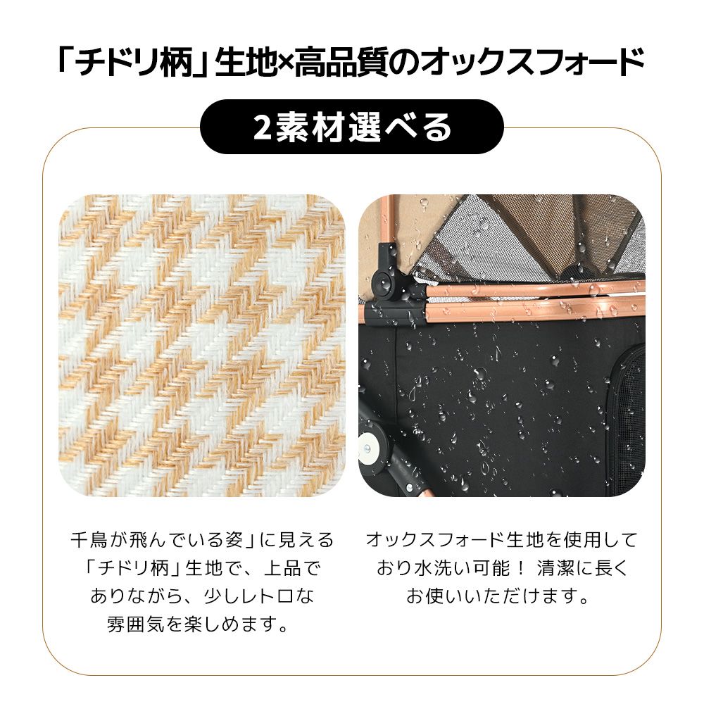 犬用ペットカート Lsize 対面式 分離式 2way 折りたたみ 多頭 アルミ製