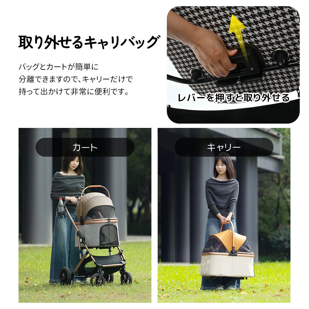 犬用ペットカート Lsize 対面式 分離式 2way 折りたたみ 多頭 アルミ製