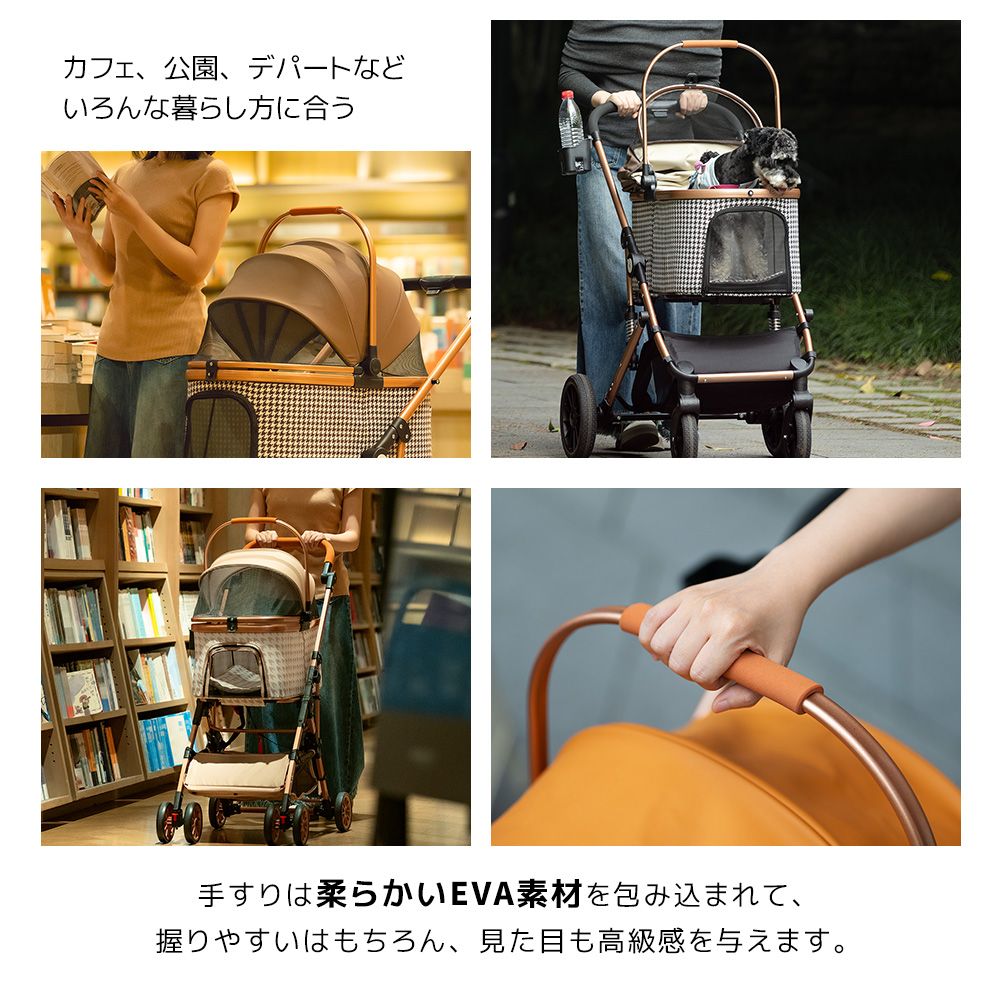 犬用ペットカート Lsize 対面式 分離式 2way 折りたたみ 多頭 アルミ製