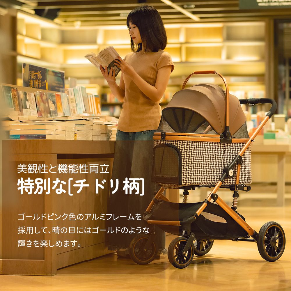 犬用ペットカート Lsize 対面式 分離式 2way 折りたたみ 多頭 アルミ製