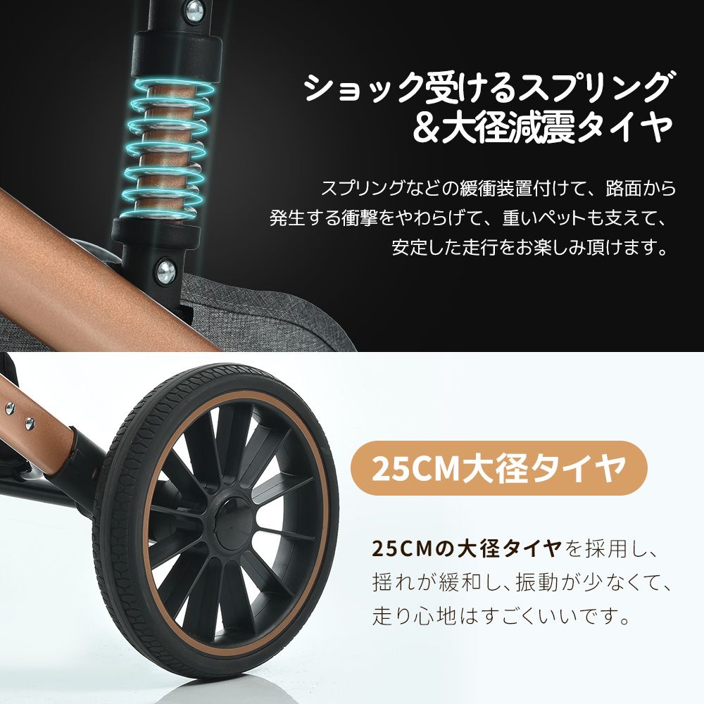 犬用ペットカート Lsize 対面式 分離式 2way 折りたたみ 多頭 アルミ製