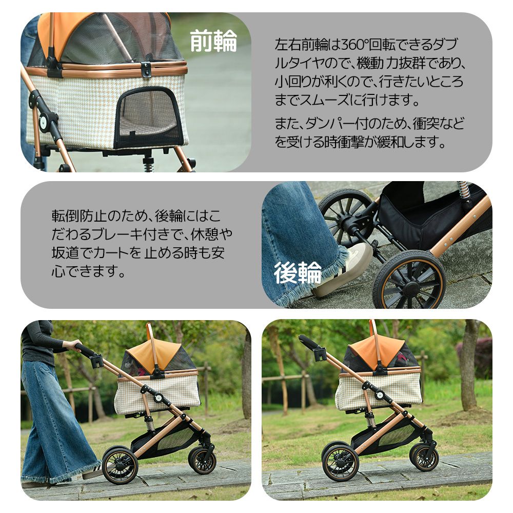犬用ペットカート Lsize 対面式 分離式 2way 折りたたみ 多頭 アルミ製