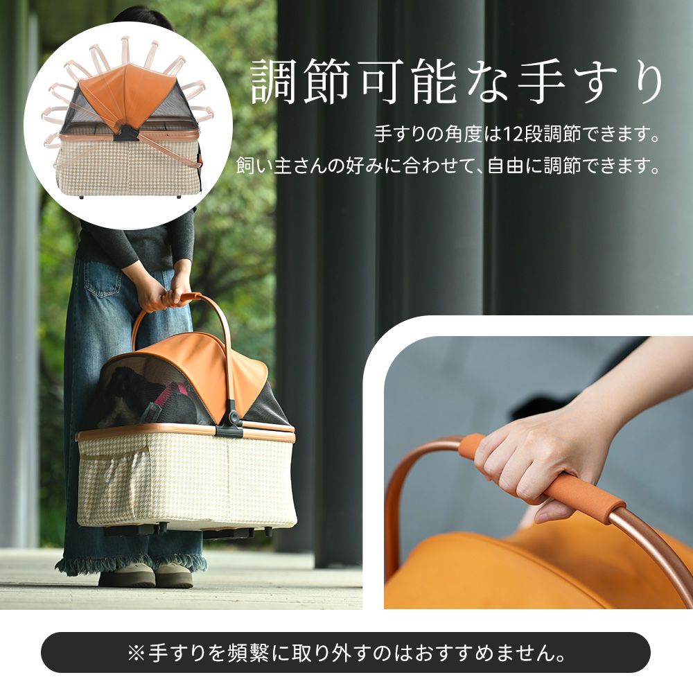 犬用ペットカート Lsize 対面式 分離式 2way 折りたたみ 多頭 アルミ製