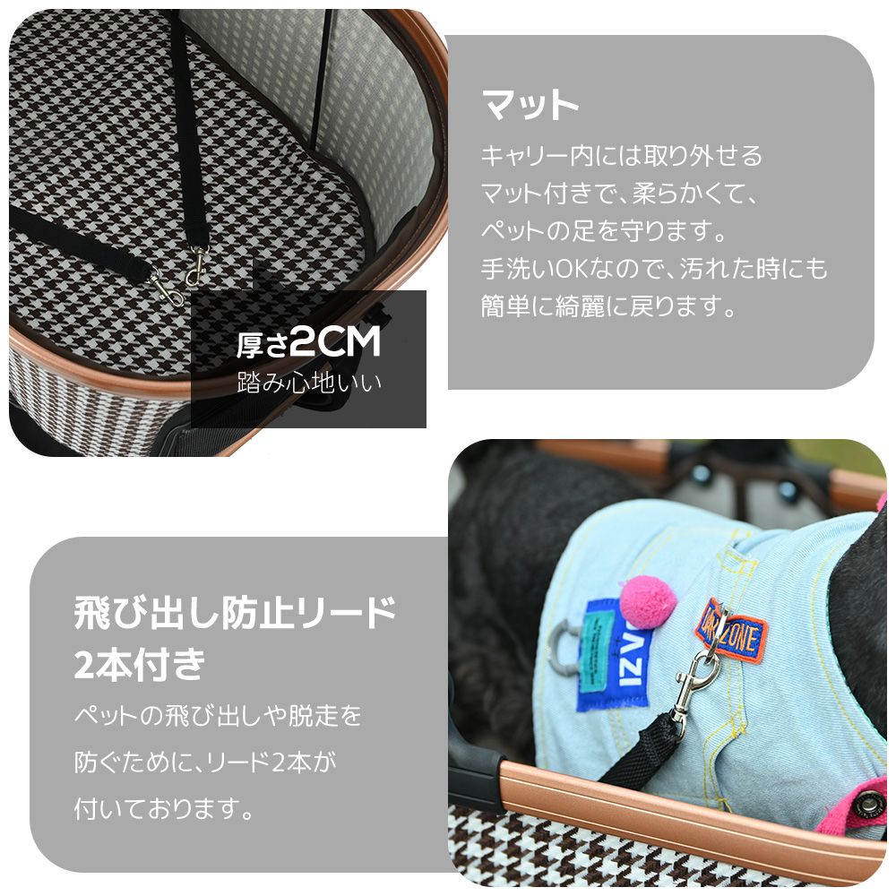 犬用ペットカート Lsize 対面式 分離式 2way 折りたたみ 多頭 アルミ製