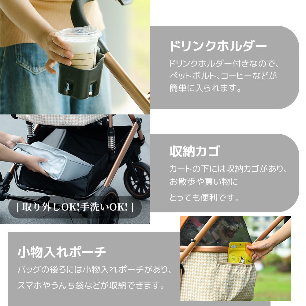 犬用ペットカート Lsize 対面式 分離式 2way 折りたたみ 多頭 アルミ製