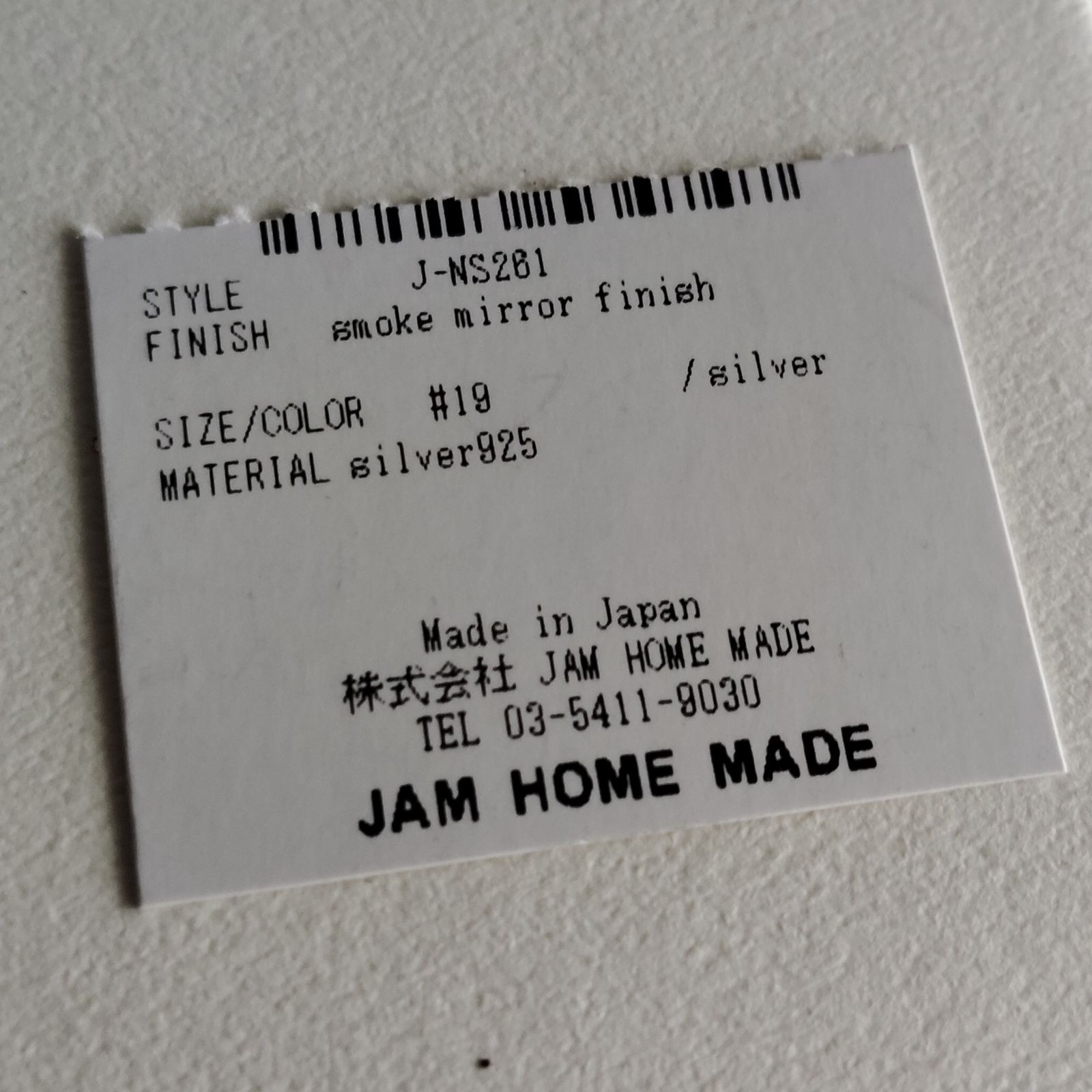 JAM HOME MADE ミックスフラット&ラウンドリングM 19号 シルバー925