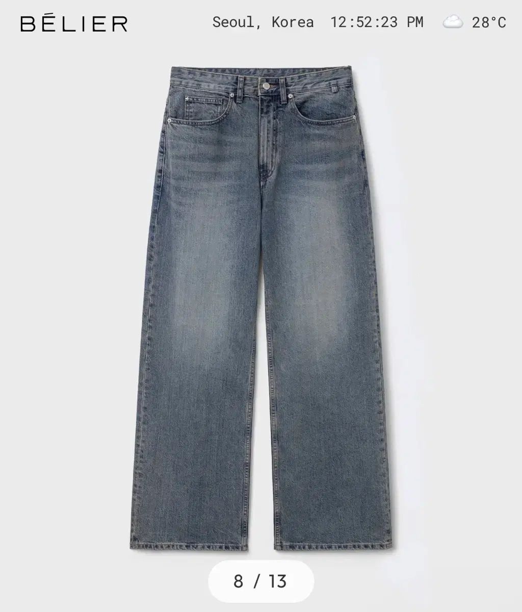 ベルリエ ワイドデニムパンツ スモーク Indigo 30/30
