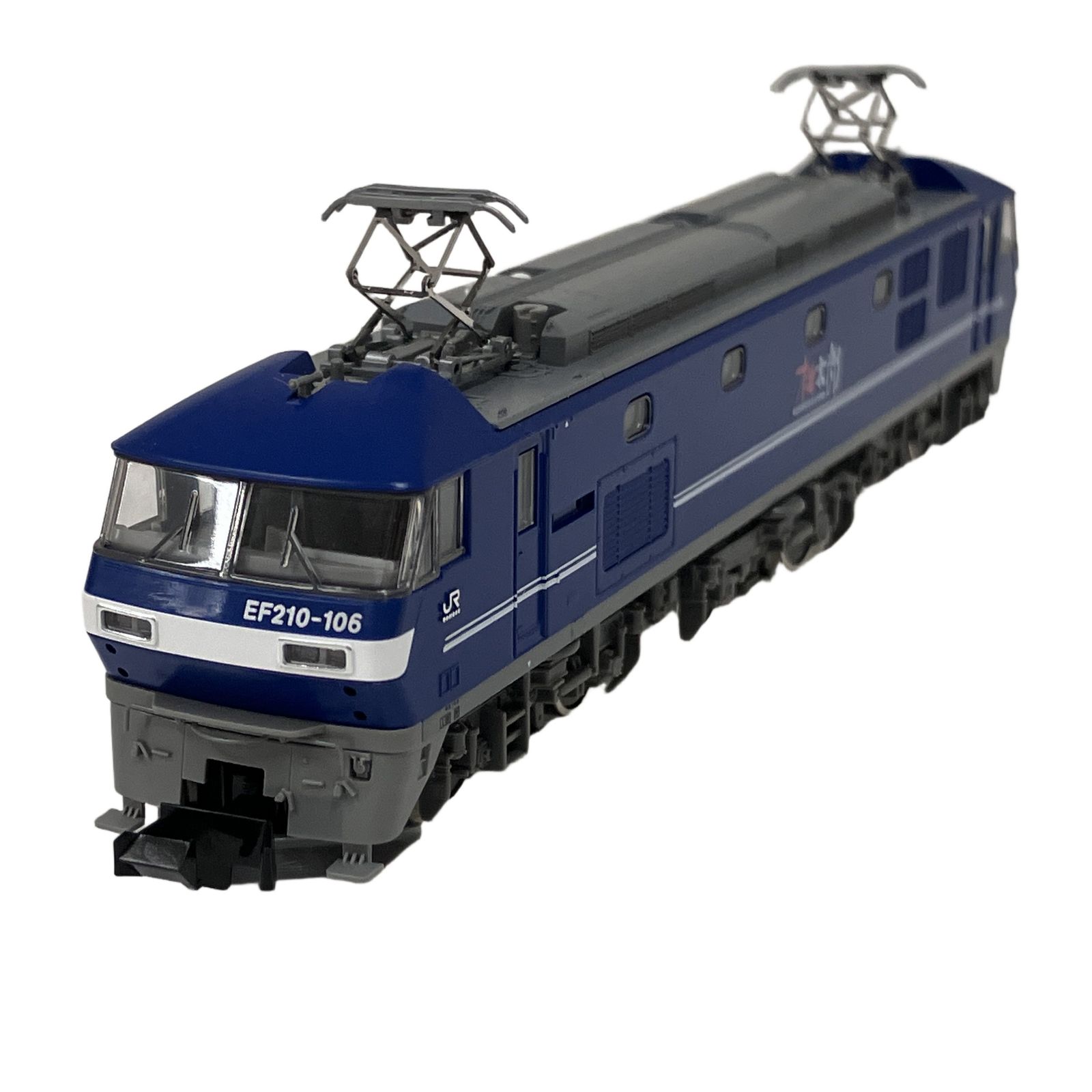 TOMIX 7137 EF210-100形電気機関車（新塗装）【C】agn032808 JR 0