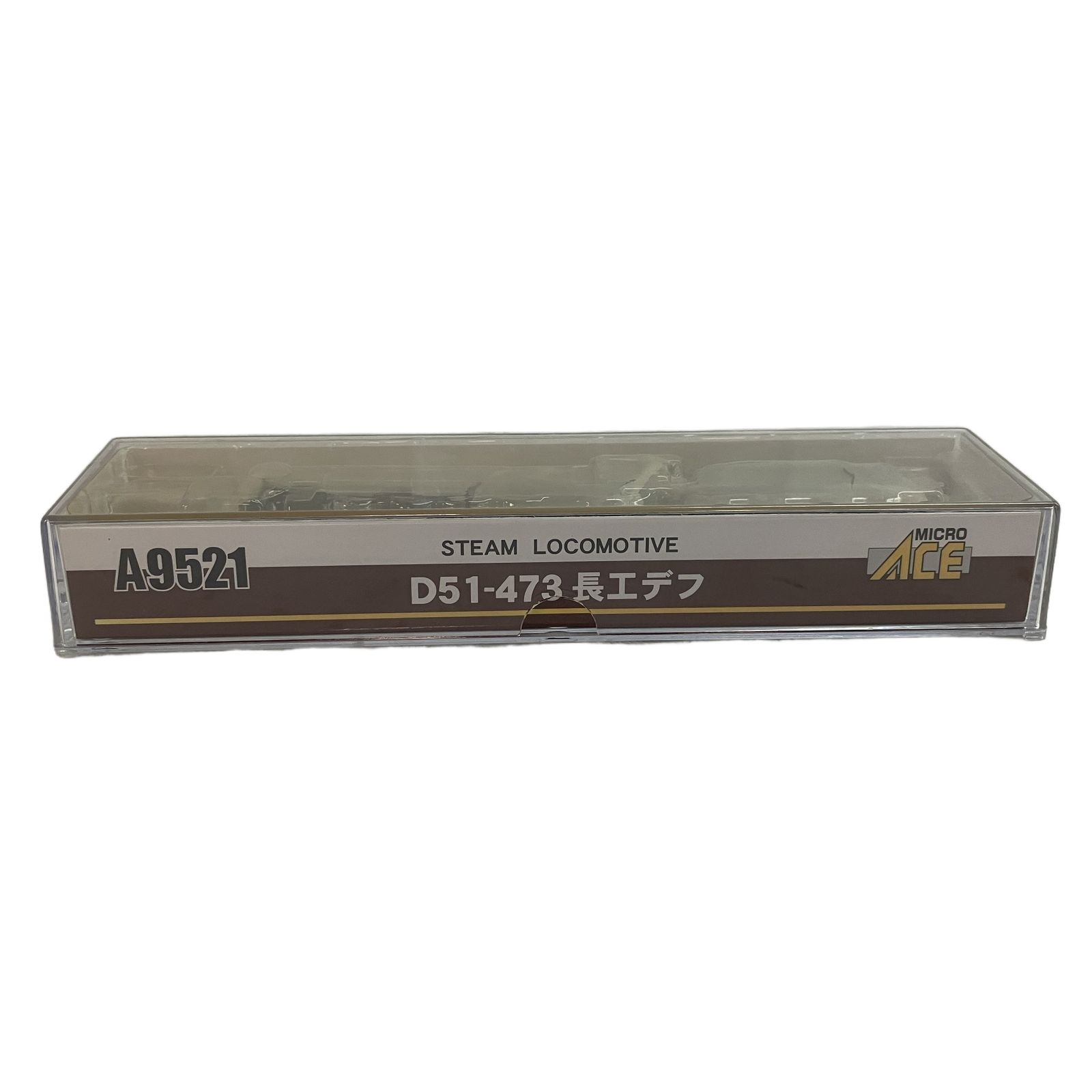 MICRO ACE マイクロエース A9521 D51形473号機 蒸気機関車 長工デフ N