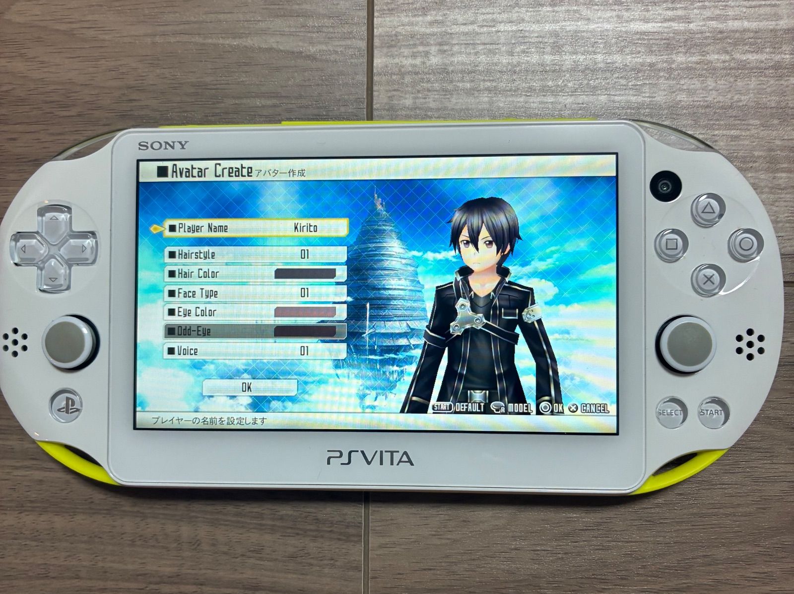 B-148 PSVITA PCH-2000 ライムグリーン/ホワイト 箱付き PlayStation PSVITA PCH-2000 ライムグリーン ホワイト - メルカリ