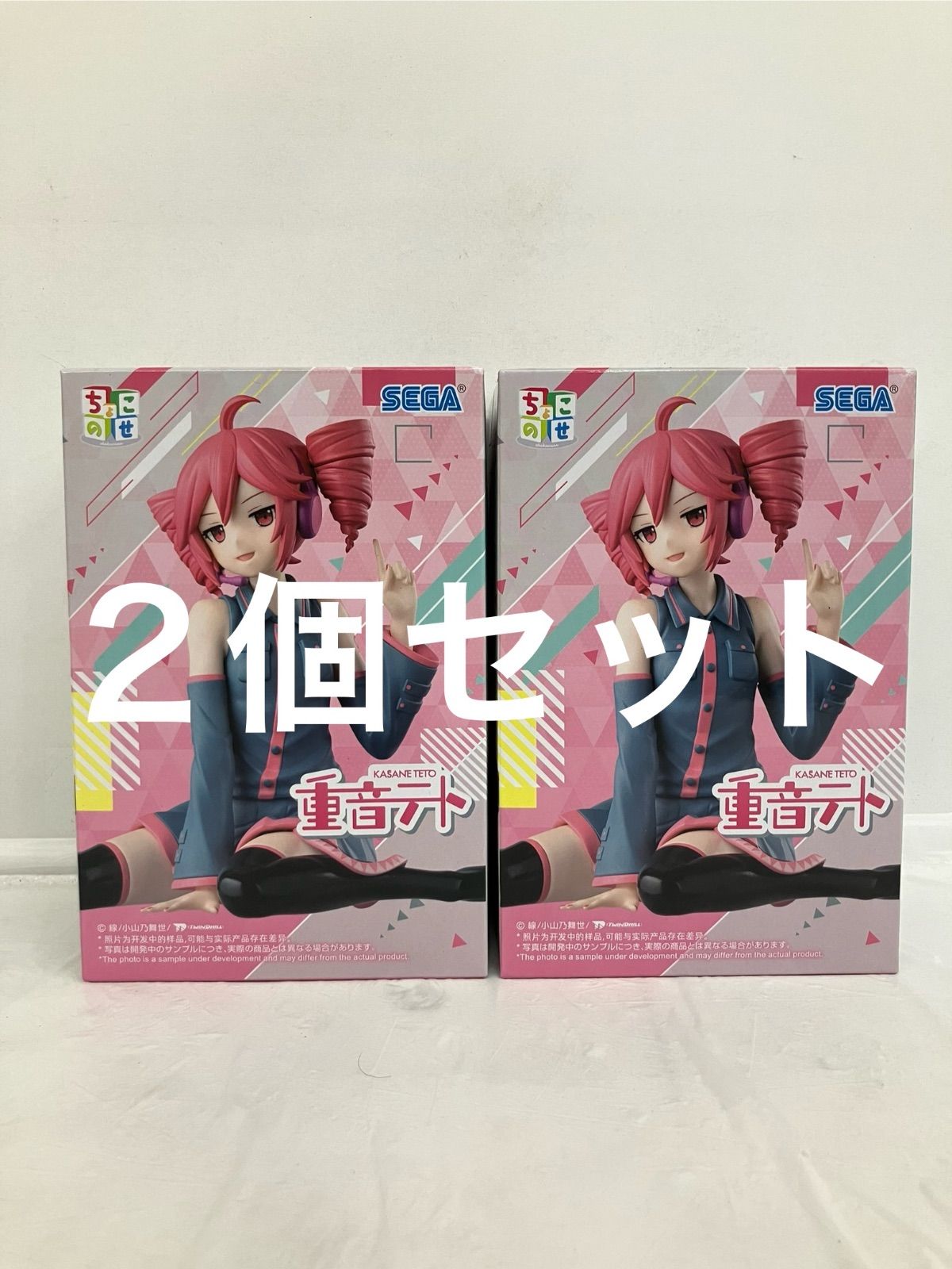【未開封】 重音テト ちょこのせフィギュア 10個セット 未開封 重音テト ちょこのせ フィギュア 2個セット LF7194 f107 - メルカリ