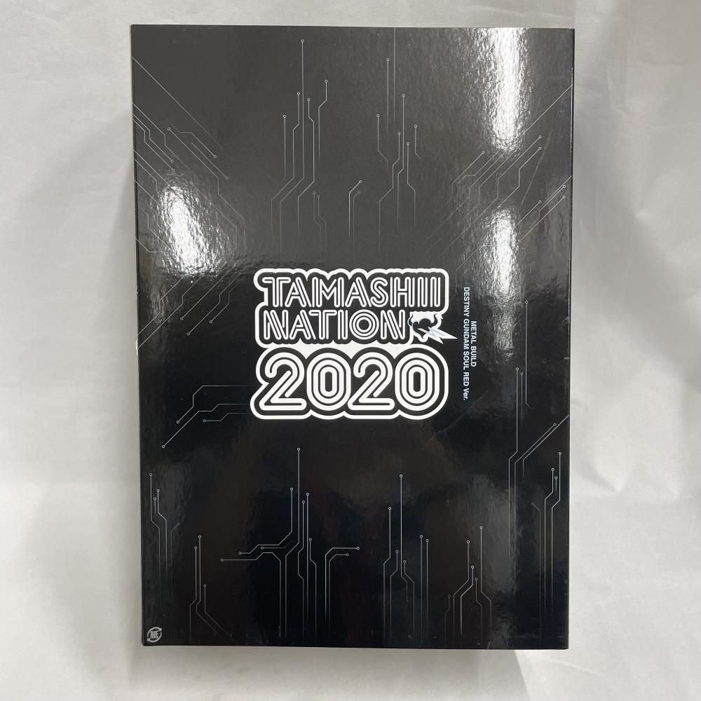 中古】METAL BUILD デスティニーガンダム SOUL RED Ver.[79] - メルカリ
