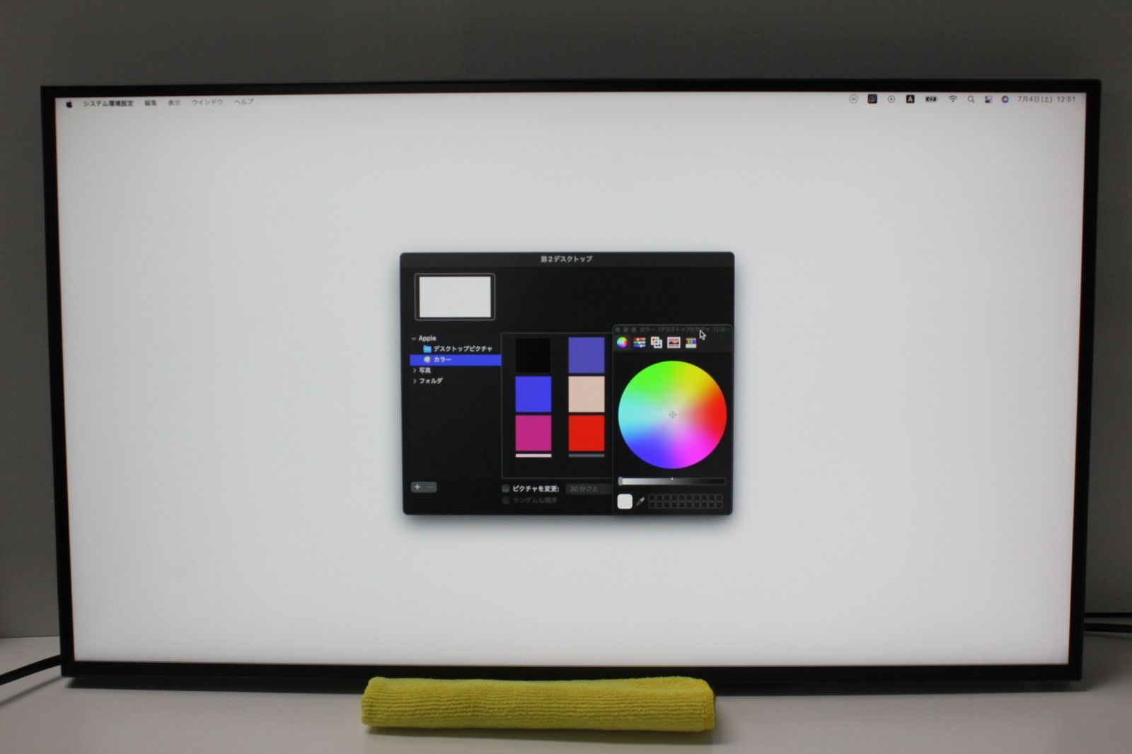 JAPANNEXT 4K 27インチモニター JN-272IPSB4FLUHDR - メルカリ