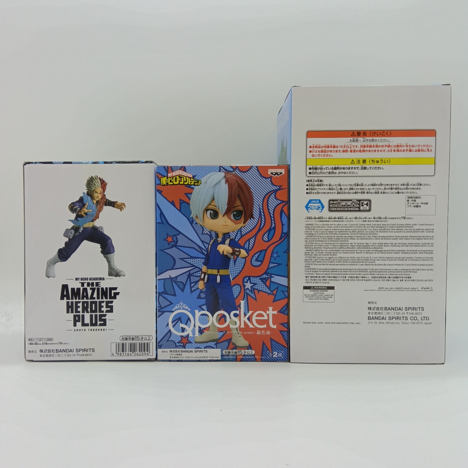 未開封】 轟焦凍 僕のヒーローアカデミア フィギュア 3体セット まとめ