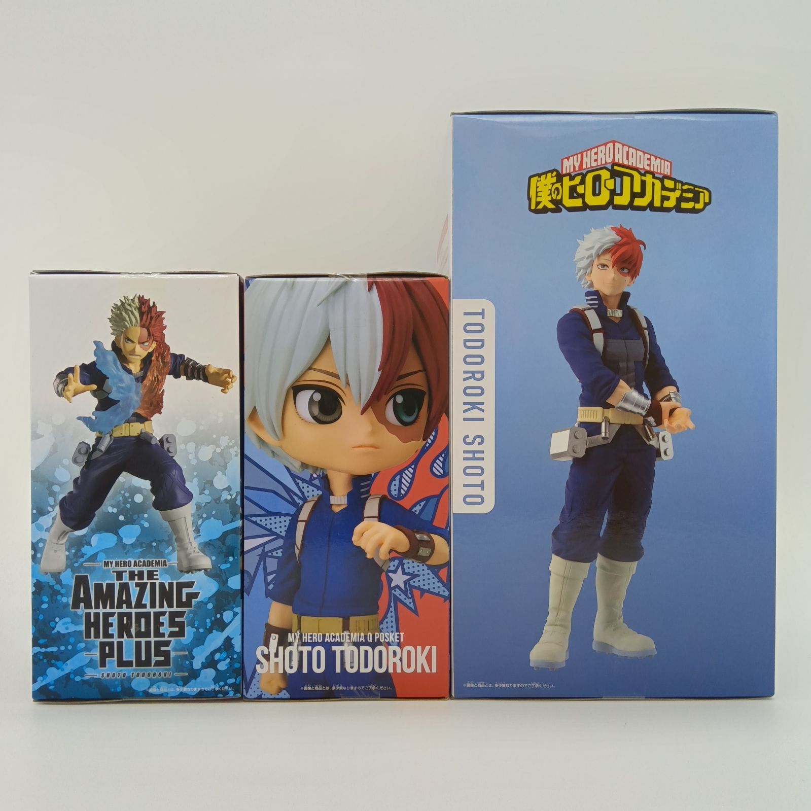 お得‼️僕のヒーローアカデミア フィギュアまとめ売り 未開封】 轟焦凍 僕のヒーローアカデミア フィギュア 3体セット まとめ
