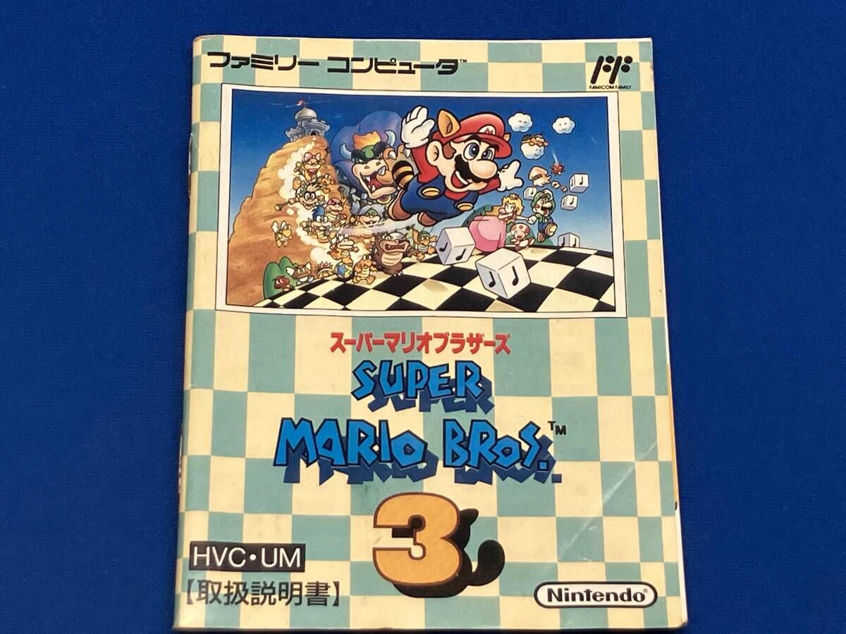 スーパーマリオブラザーズ3 - メルカリ