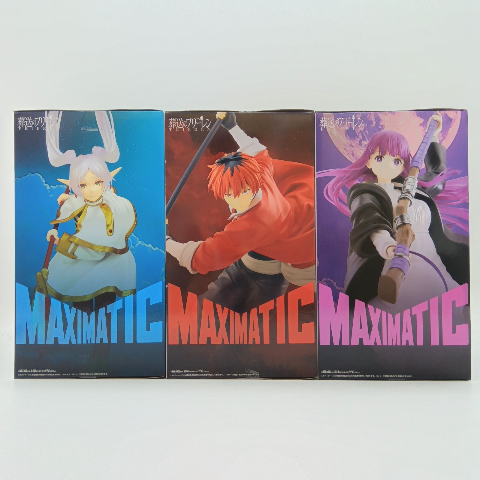 未開封】 フリーレン フェルン シュタルク 葬送のフリーレン