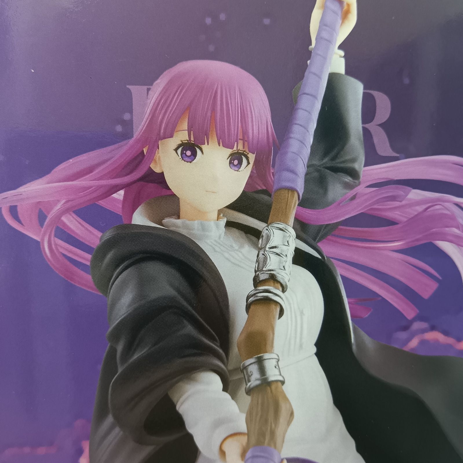 葬送のフリーレン　シュタルク　フェルン　フィギュア【21体まとめ】 未開封】 フリーレン フェルン シュタルク 葬送のフリーレン
