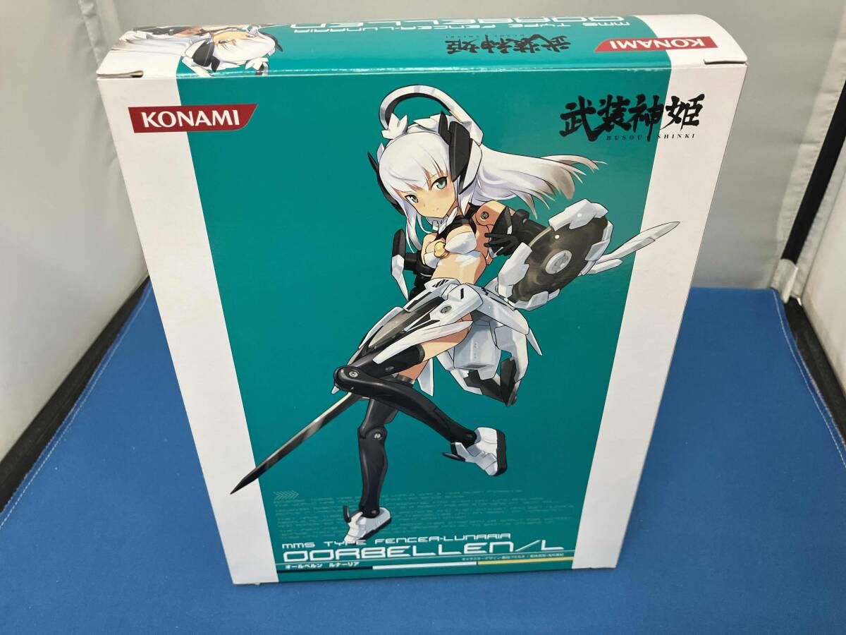 剣士型MMS オールベルン ルナーリア 「武装神姫」 彩色済み アクション
