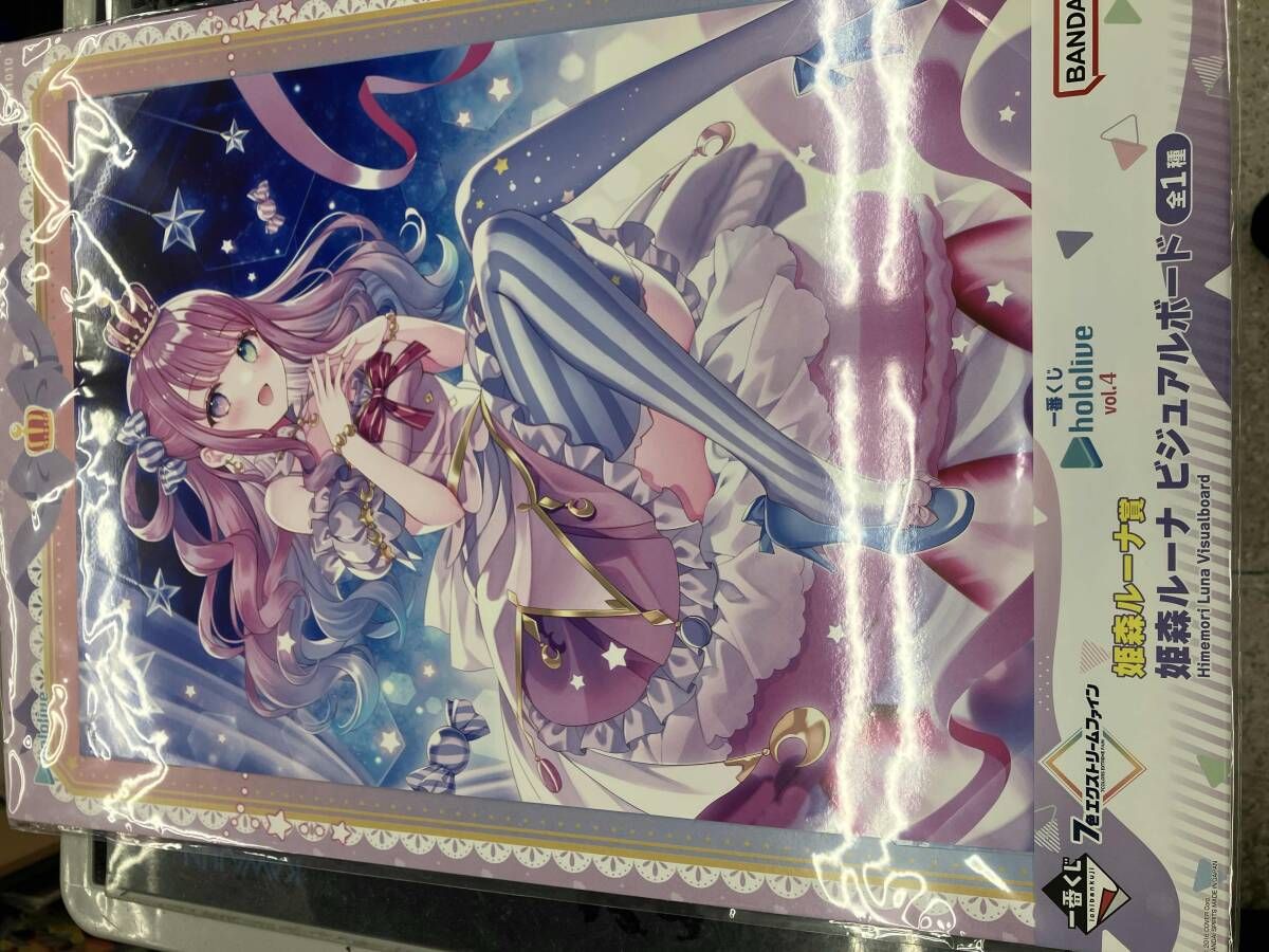 ホロライブビジュアルボード ラブライズ、その他まとめ売り ホロライブビジュアルボードまとめ売り - メルカリ