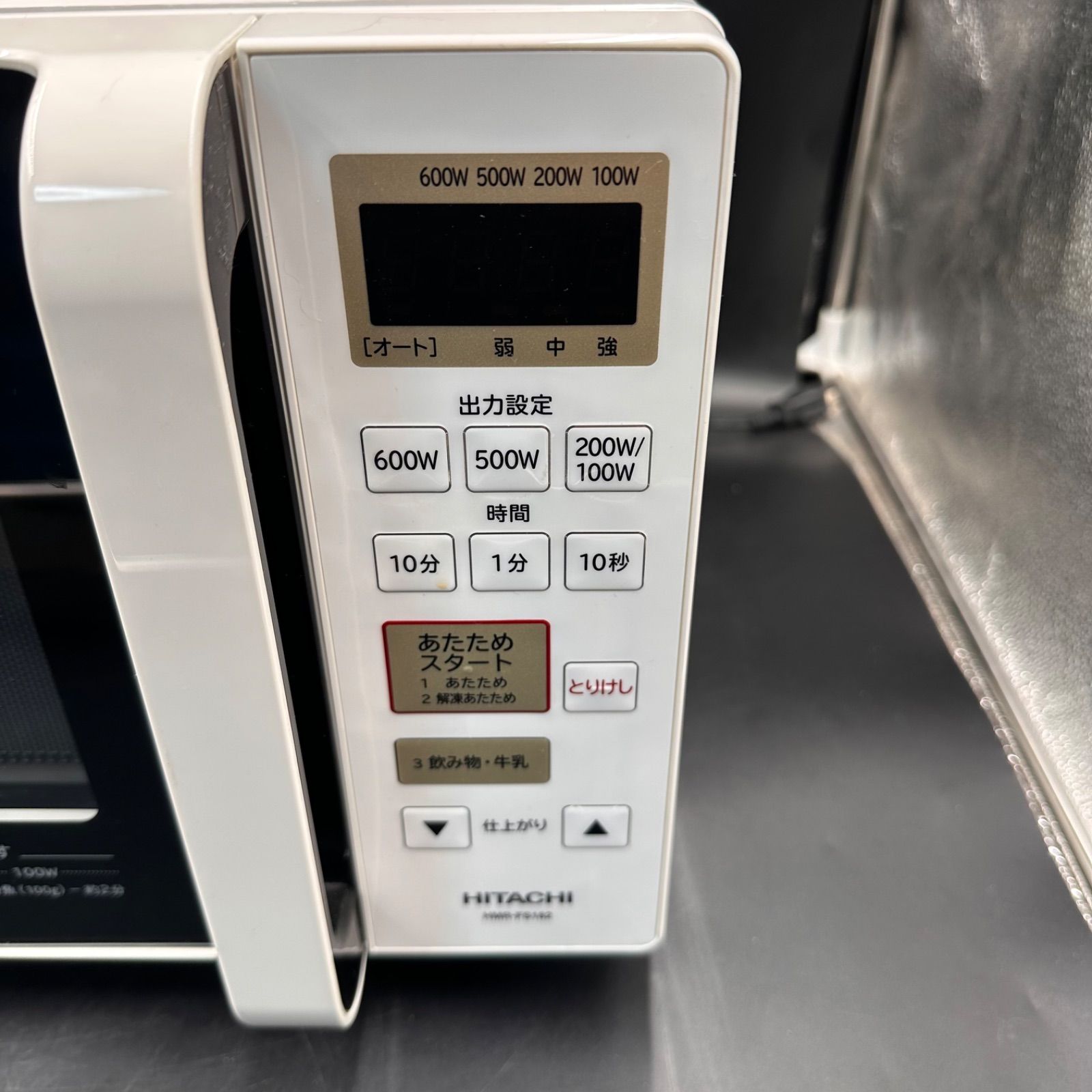 HITACHI 日立HMR-FS182 電子レンジ 2019年製 - メルカリ