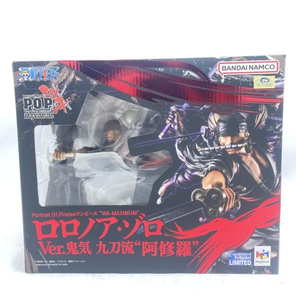 中古】未開封)Portrait.Of.Pirates (P.O.P) WA-MAXIMUM ロロノア・ゾロ