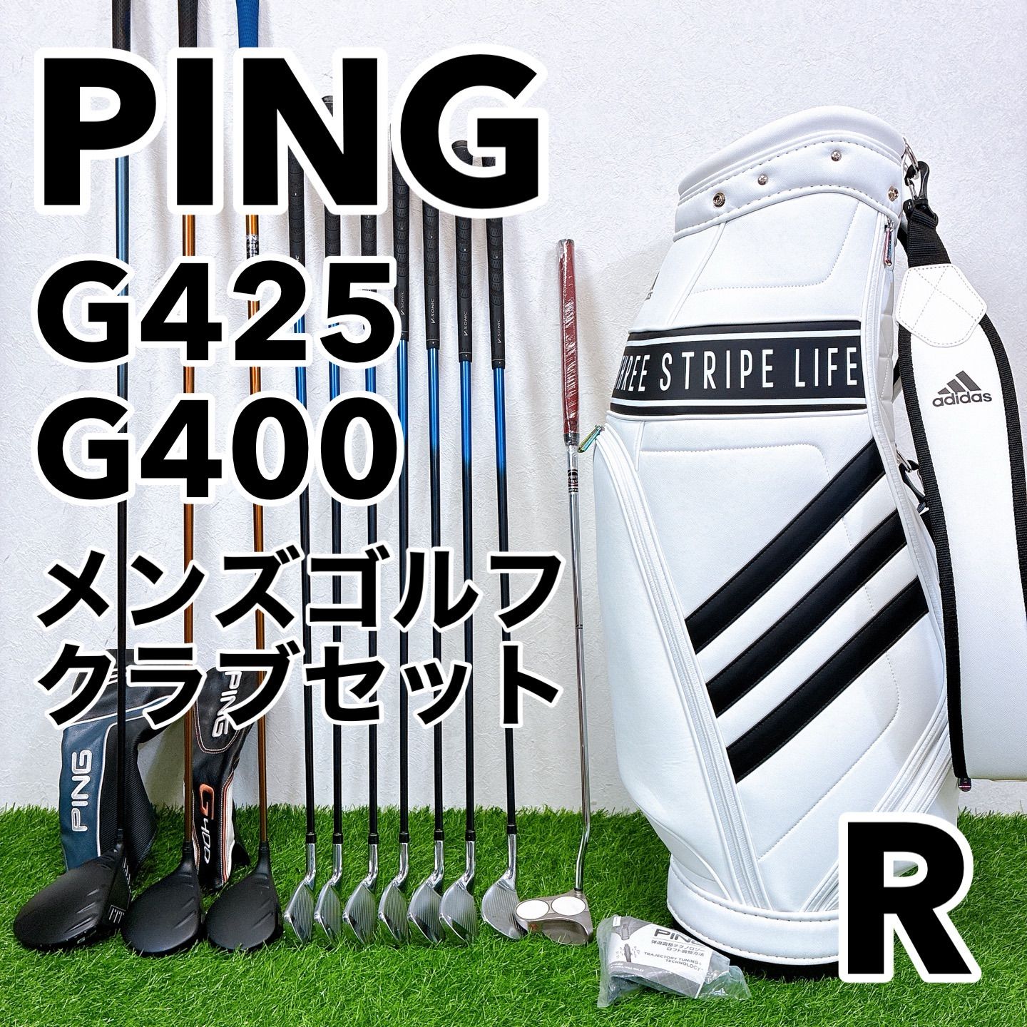 PING G425 G400 / ピン メンズゴルフクラブセット アディダス キャディ