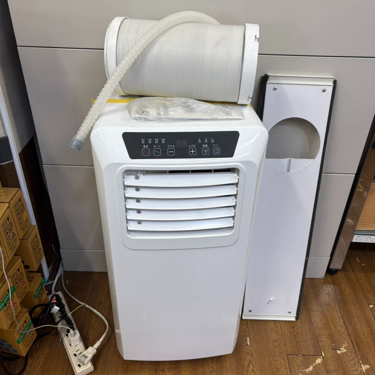 山善 スポットクーラー PJEC-K222 2023年製 移動式クーラー 湘南台店