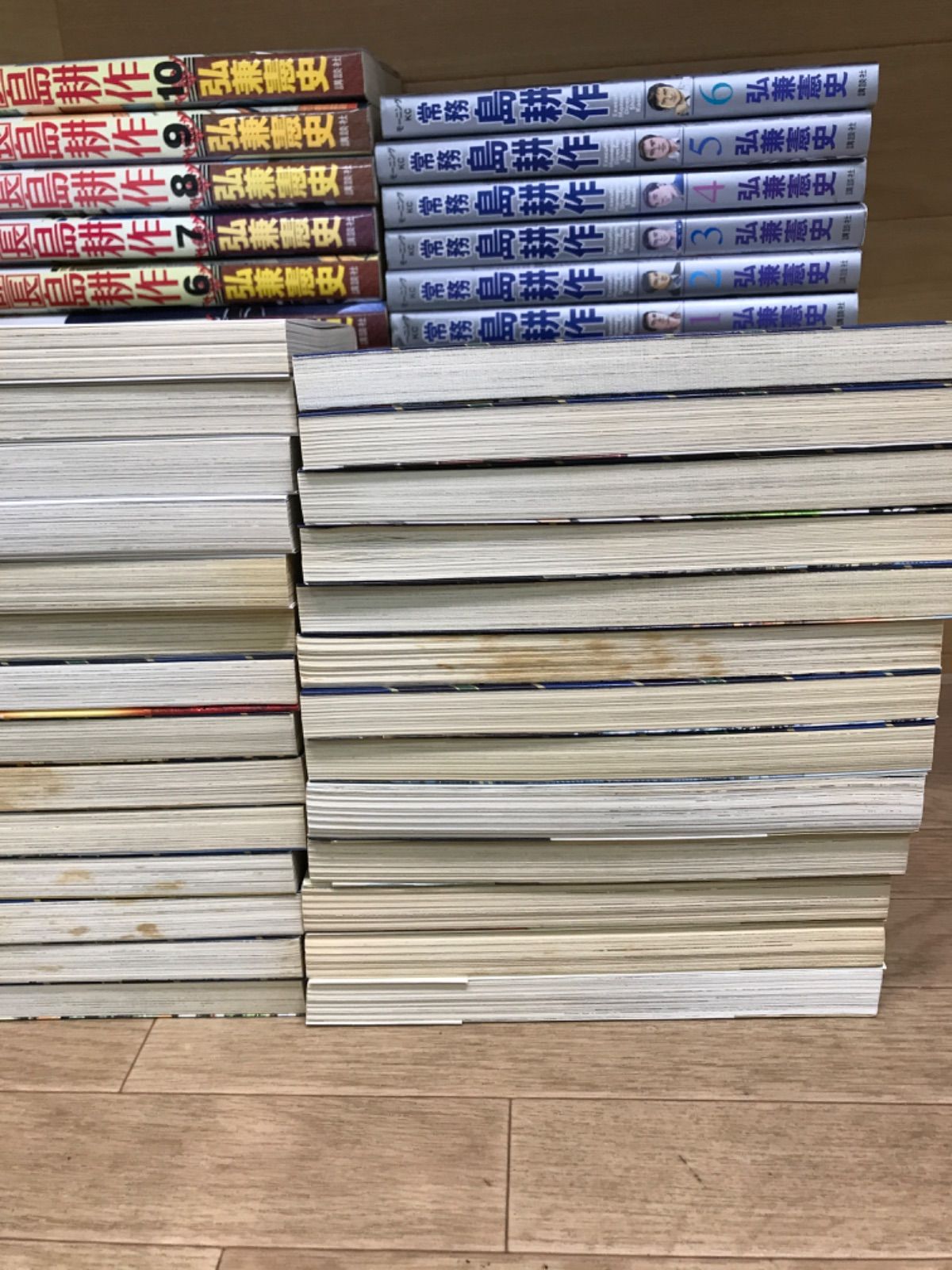 ☆島耕作シリーズ 全14タイトル＋関連本 コミックセット 100冊以上