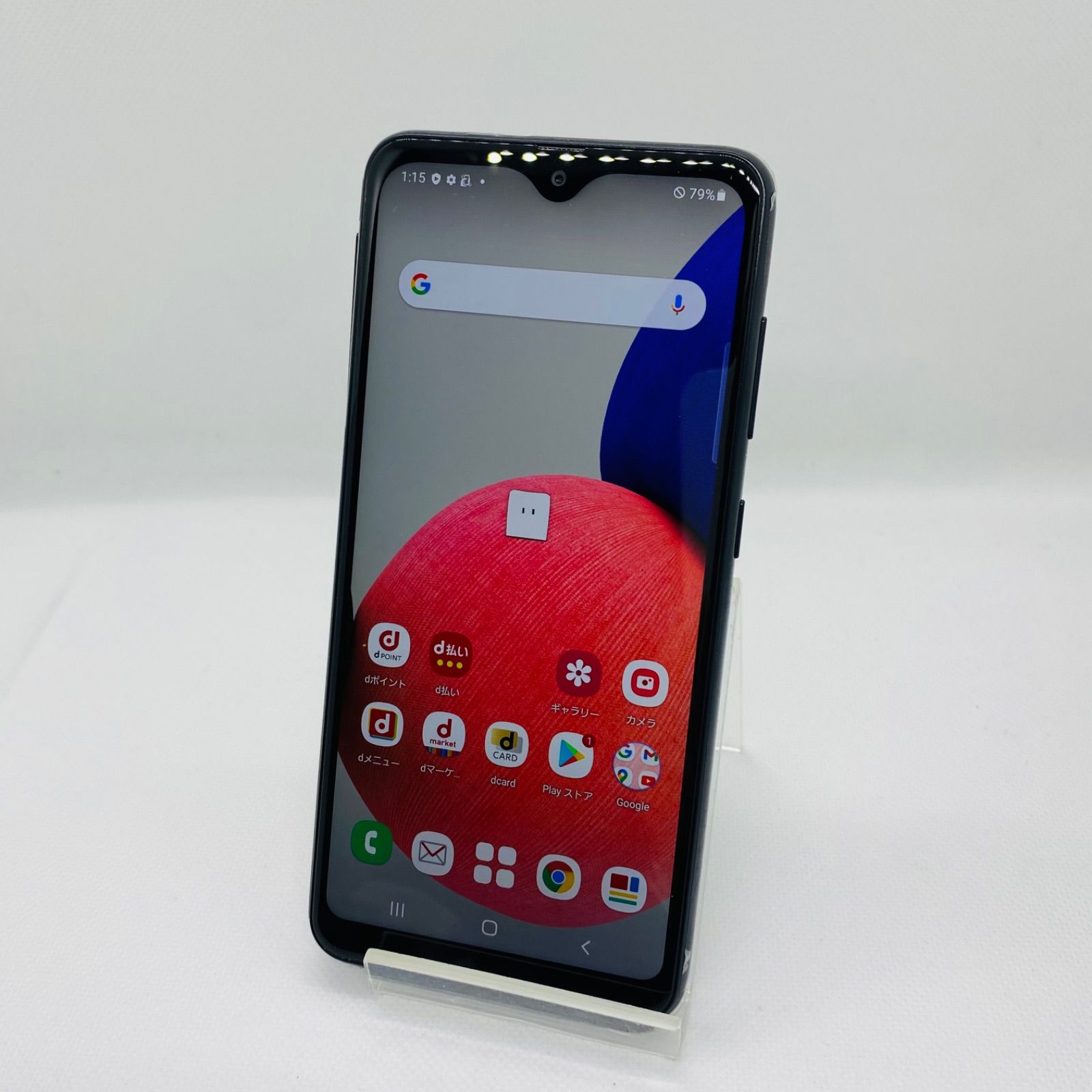 Galaxy A22 5G (SC-56B) 中古品 Galaxy A22 5G SC-56B 64GB ブラック docomo 中古 - メルカリ