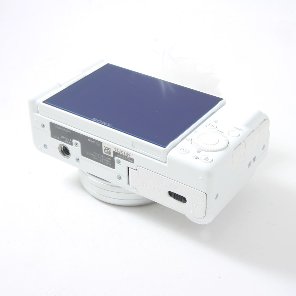 SONY ソニー VLOGCAM ZV-1M2G シューティンググリップキット ホワイト