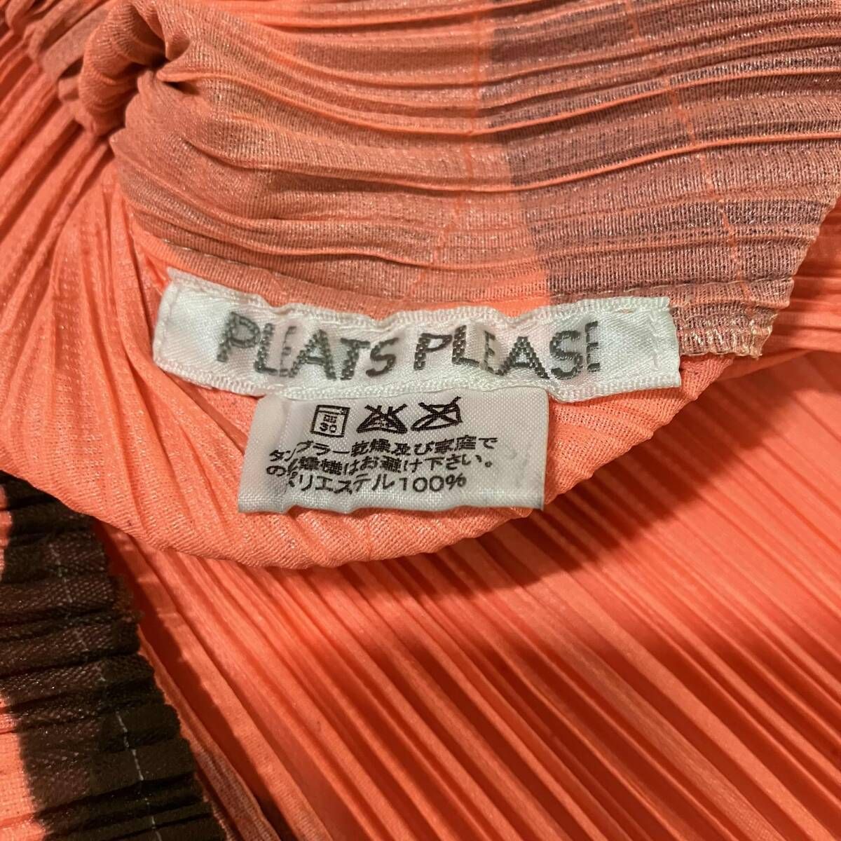 21ss PLEATS PLEASE 半袖Tシャツ カットソー ハワイアン柄プリーツTOP