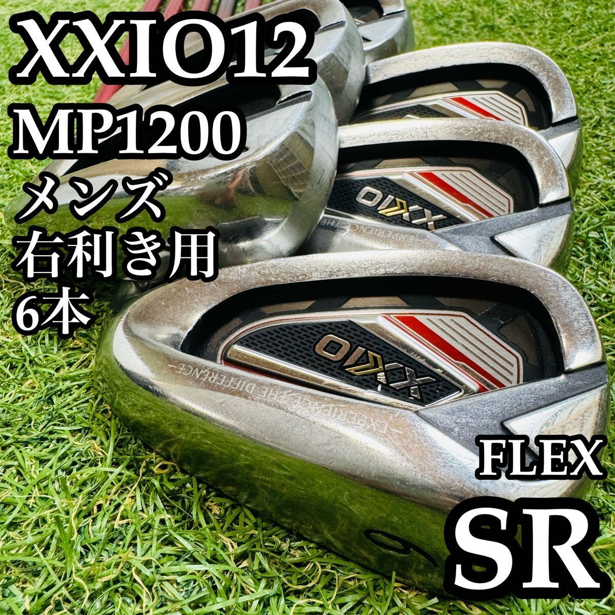 A在】12代目ゼクシオ XXIO12 レッド メンズアイアンセット 6本 R