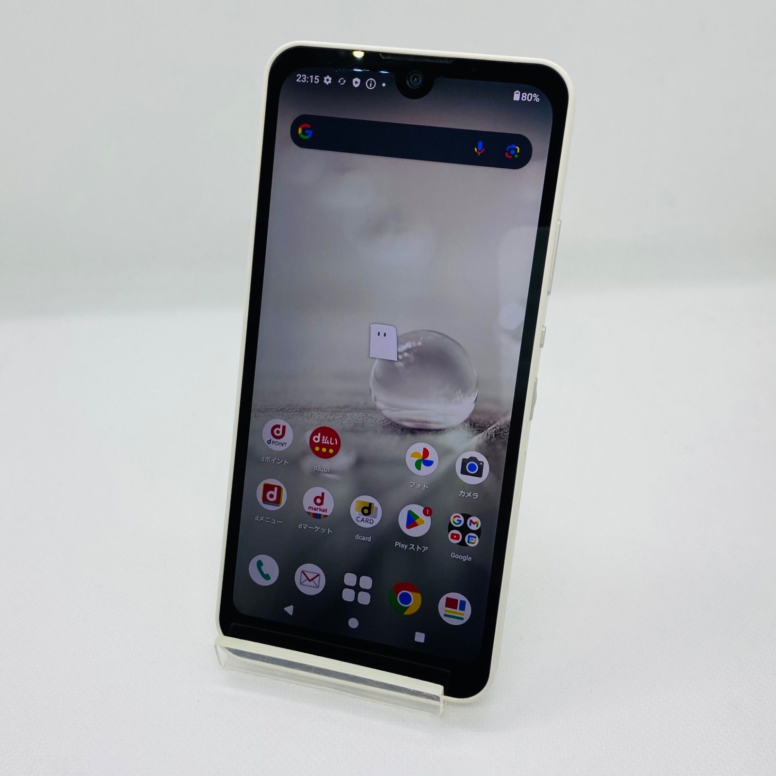☆【中古品】 AQUOS wish2 SH-51C SH-51C 64GB ホワイト docomo 管理