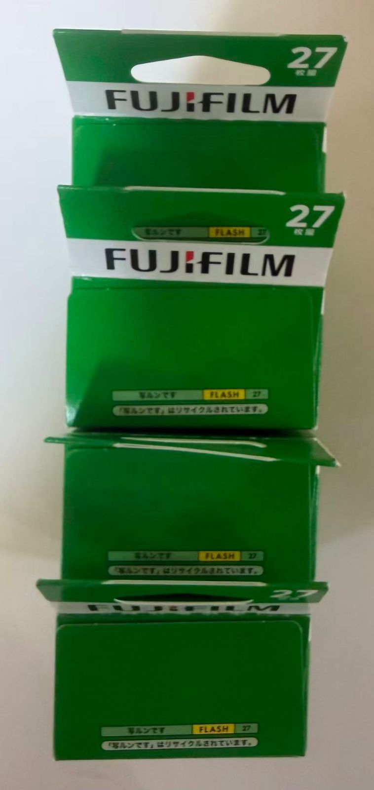 4個セット】富士フイルム(FUJIFILM) フジカラーレンズ付フィルム 写