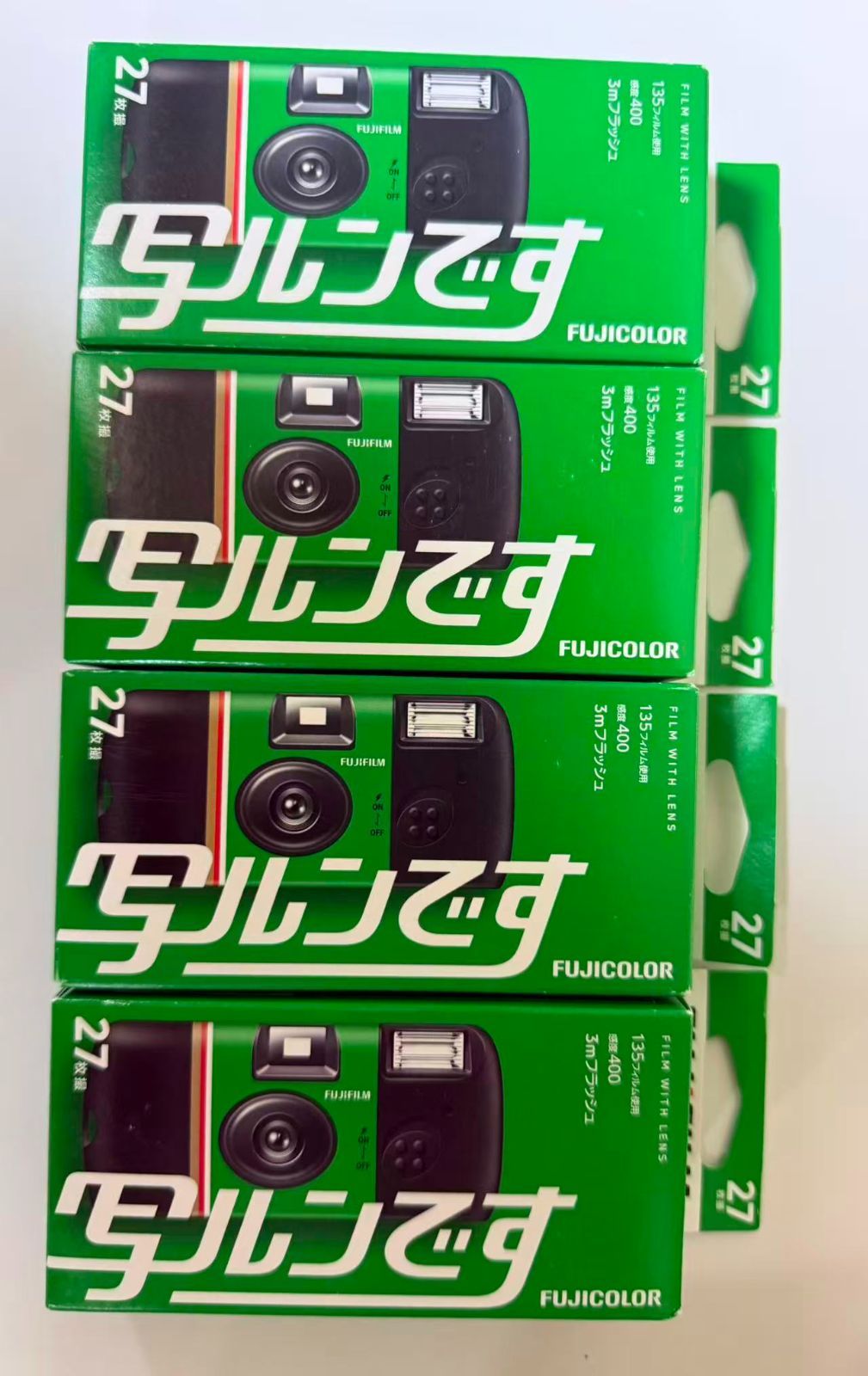 4個セット】富士フイルム(FUJIFILM) フジカラーレンズ付フィルム 写