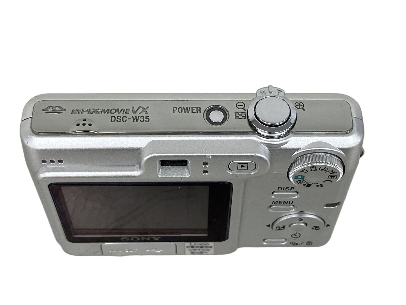 SONY DSC-W35 Cyber-Shot コンデジ コンパクトデジタルカメラ ソニー