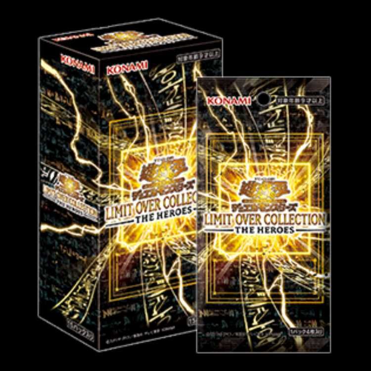 LIMIT OVER COLLECTION - THE HEROES - 未開封BOX 1BOX - メルカリ