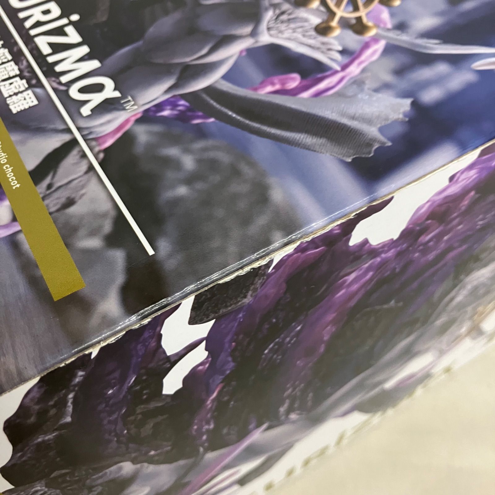 未開封 呪術廻戦 FIGURIZMα 八握剣異戒神将魔虚羅 フィギュア SF7136